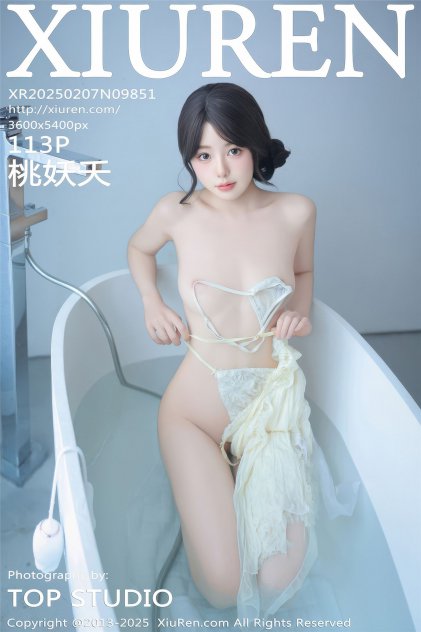 国产学生福利在线观看