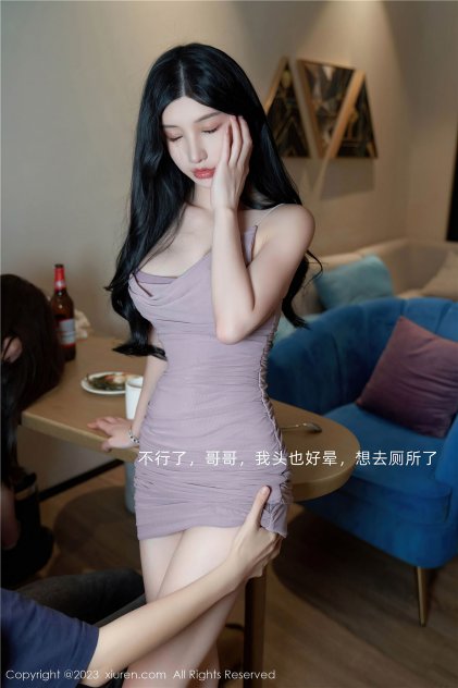 秋天不是恋爱天