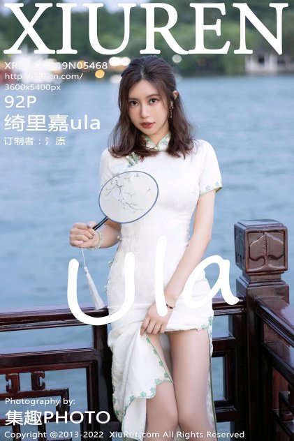 国产精品夜色视频不卡